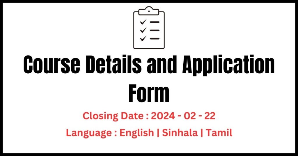 Vocational Agricultural Training Course