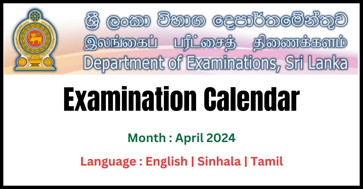 2024 april examination calendar (1)