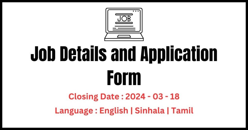 Births, Deaths and Marriages (Kandyan General) Registrar vacancy