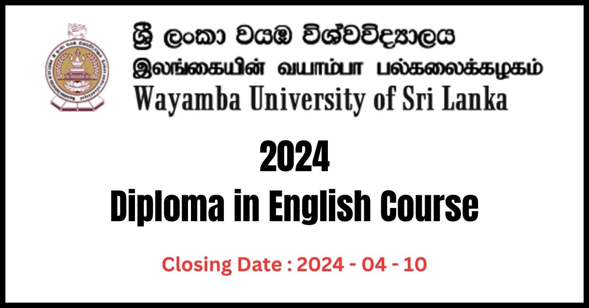 Diploma in English Course