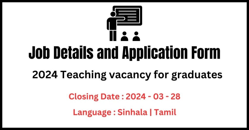 Download 2024 Teaching vacancy for graduates