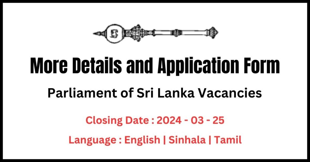 Download Parliament of Sri Lanka Vacancies