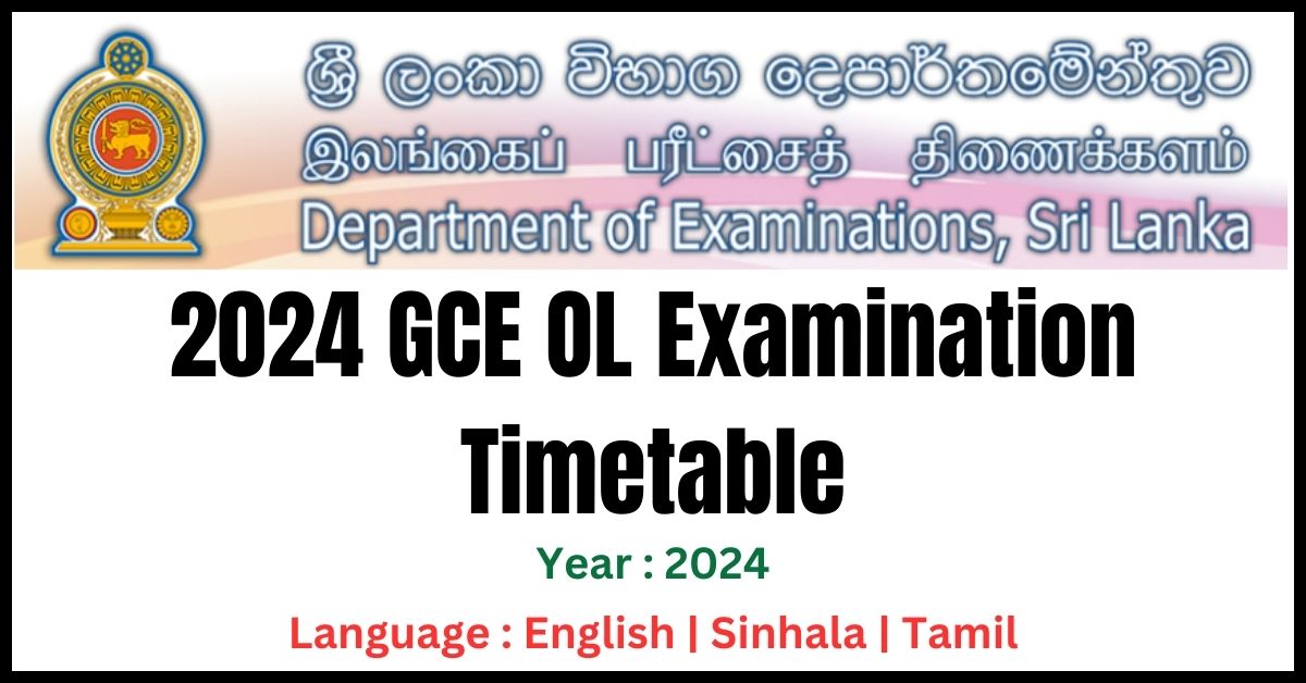 GCE OL Examination Timetable