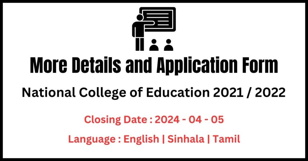 National College of Education