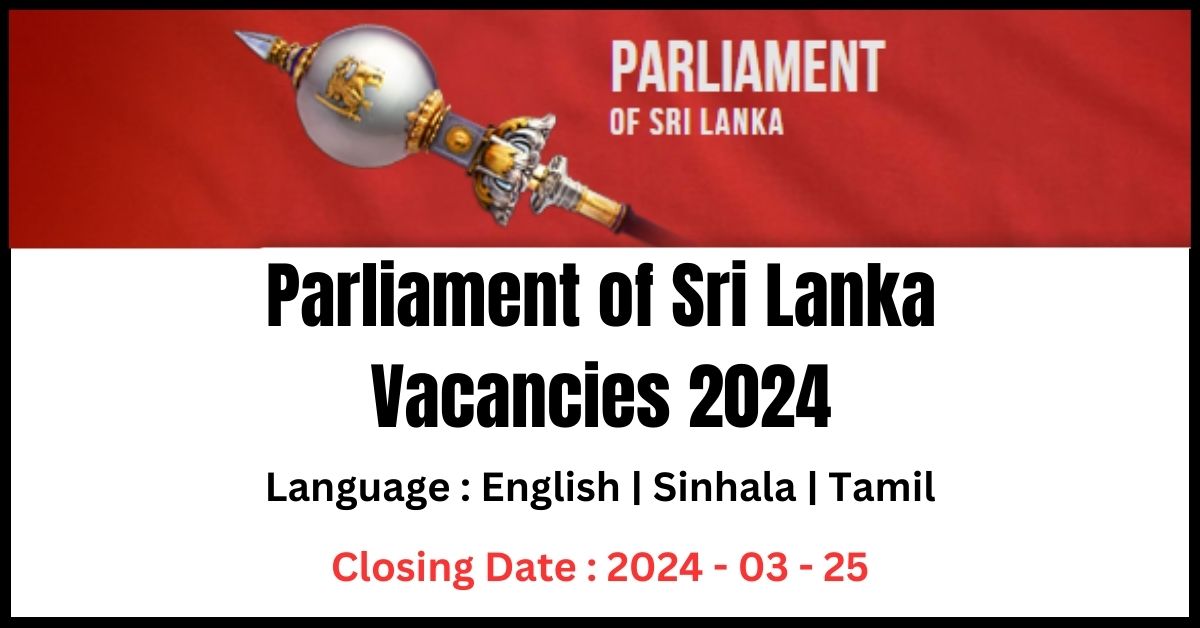 Parliament of Sri Lanka Vacancies