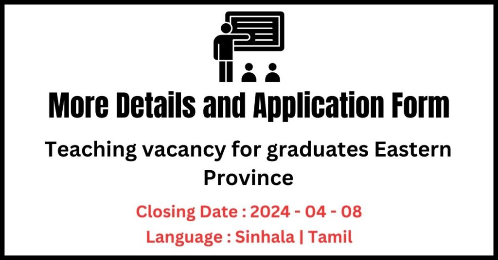 Teaching vacancy for graduates Eastern Province