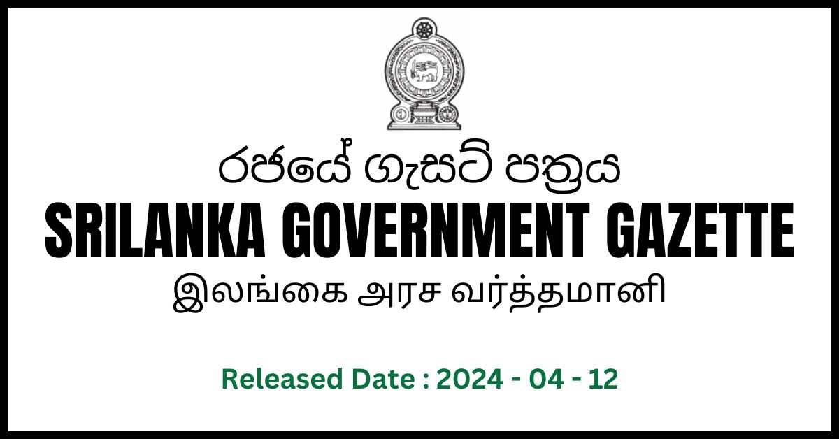 2024 April 12 gazette pdf