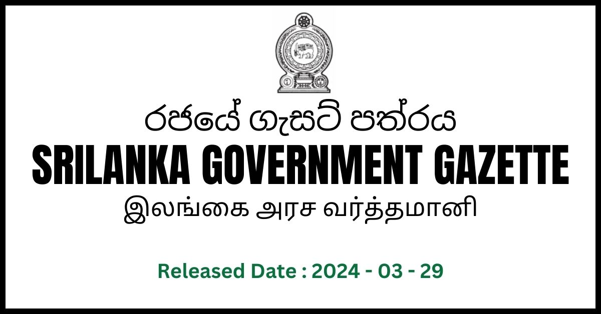 2024 03 29 gazette pdf