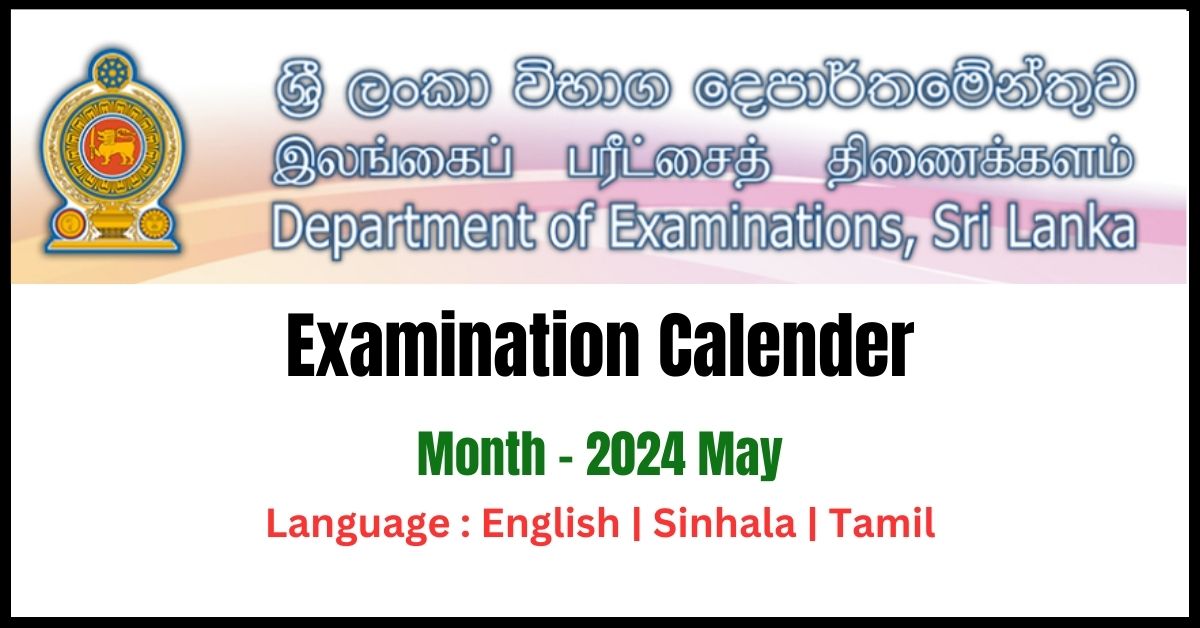 2024 may examination Calender