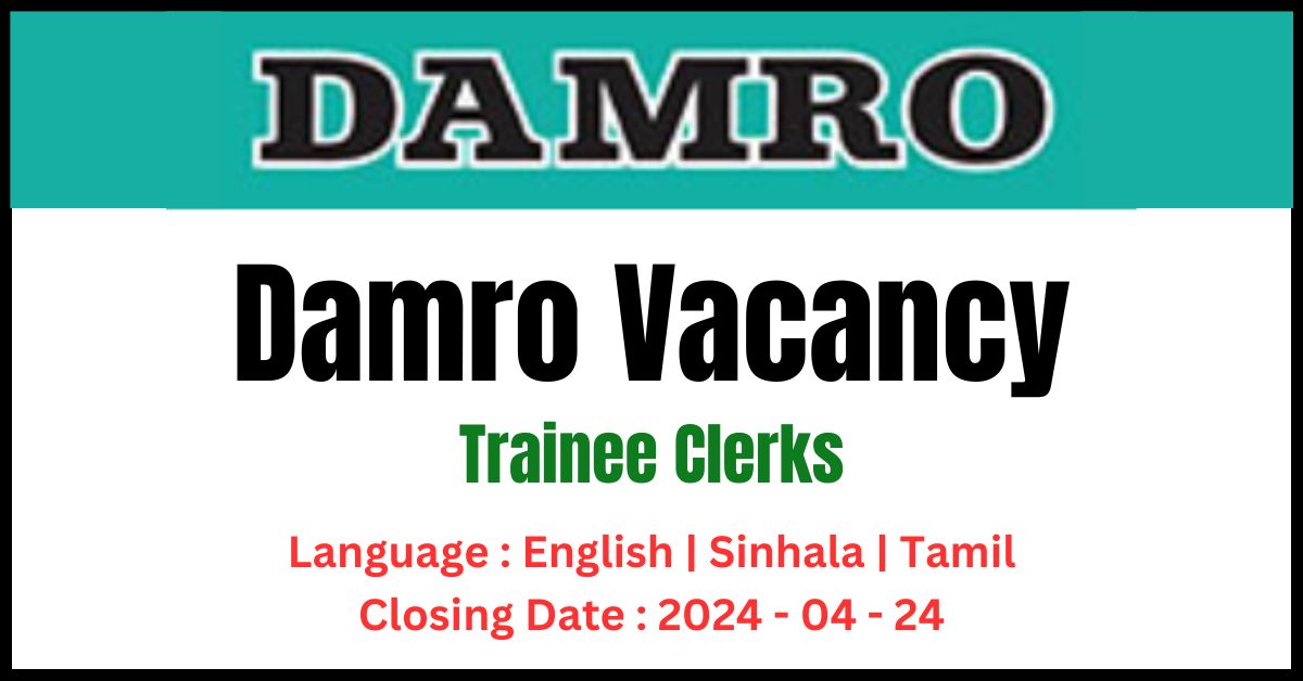 Damro Trainee Clerks (1)