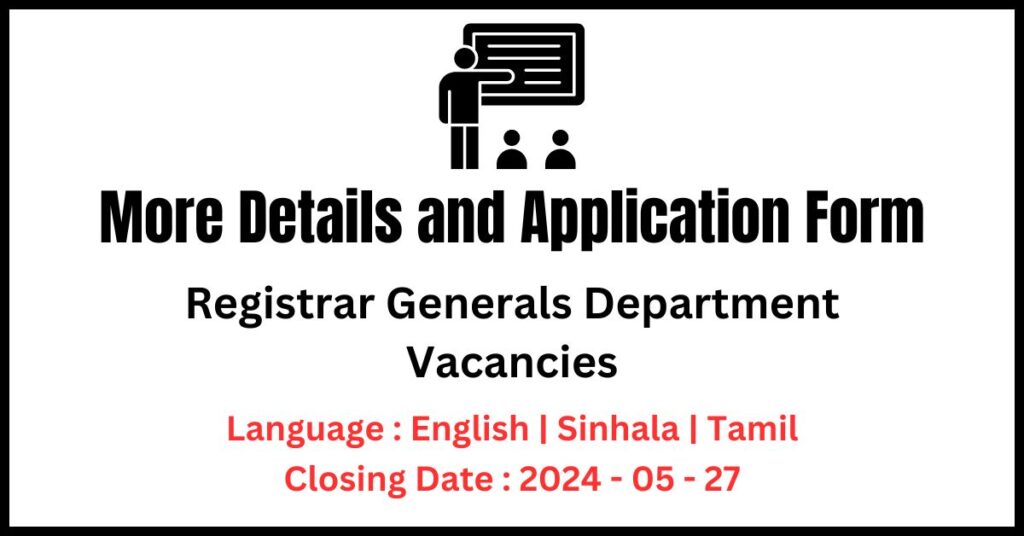 Registrar Generals Department Vacancies