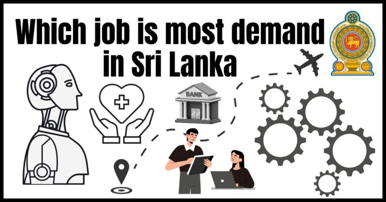 Which job is most demand in Sri Lanka