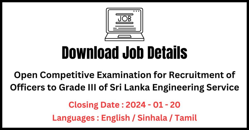 Details of engineering services